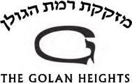 Golan_Heights_Distillery_LOGO.jpg